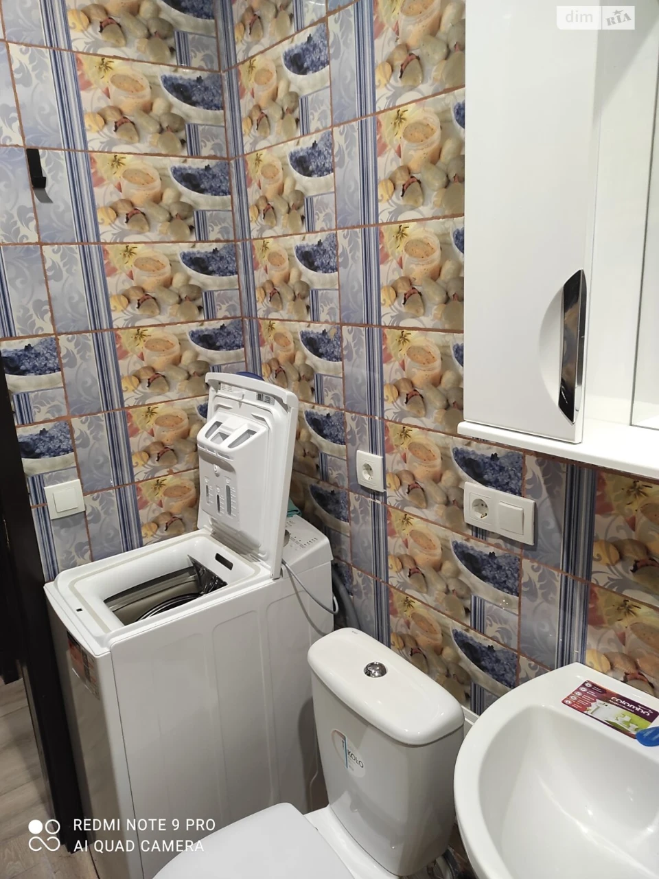 Long-Term Rental Apartment in Berkovets