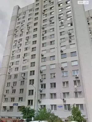 Продажа Квартиры Оболонь