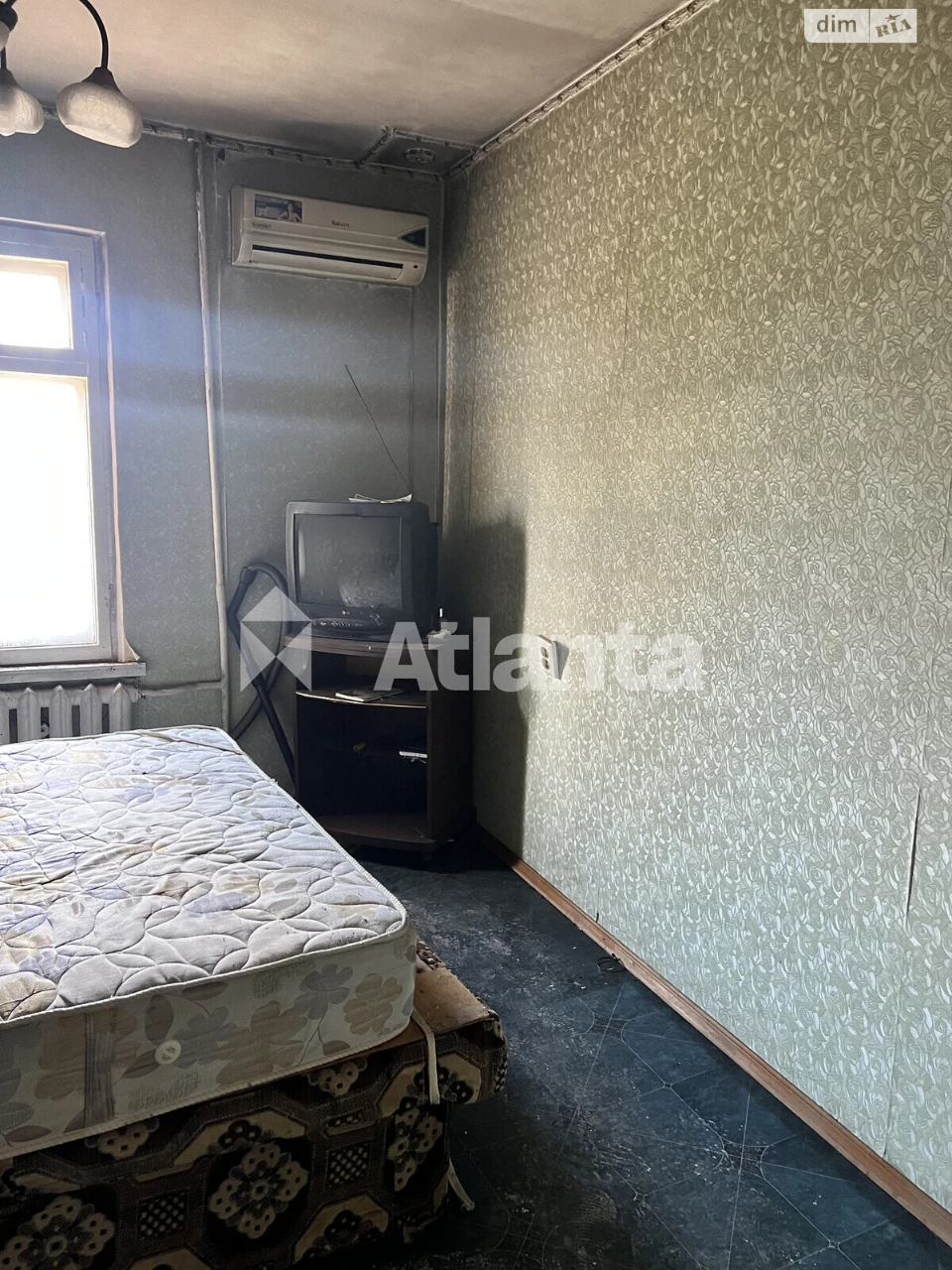 Продается Квартира Курсаки