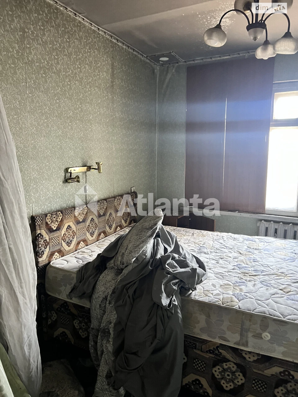 Продается Квартира Курсаки