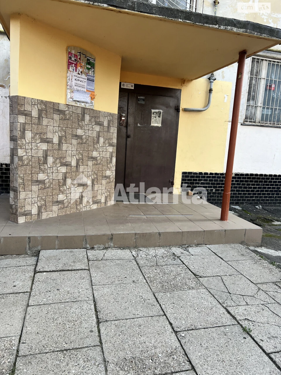 Продается Квартира Курсаки