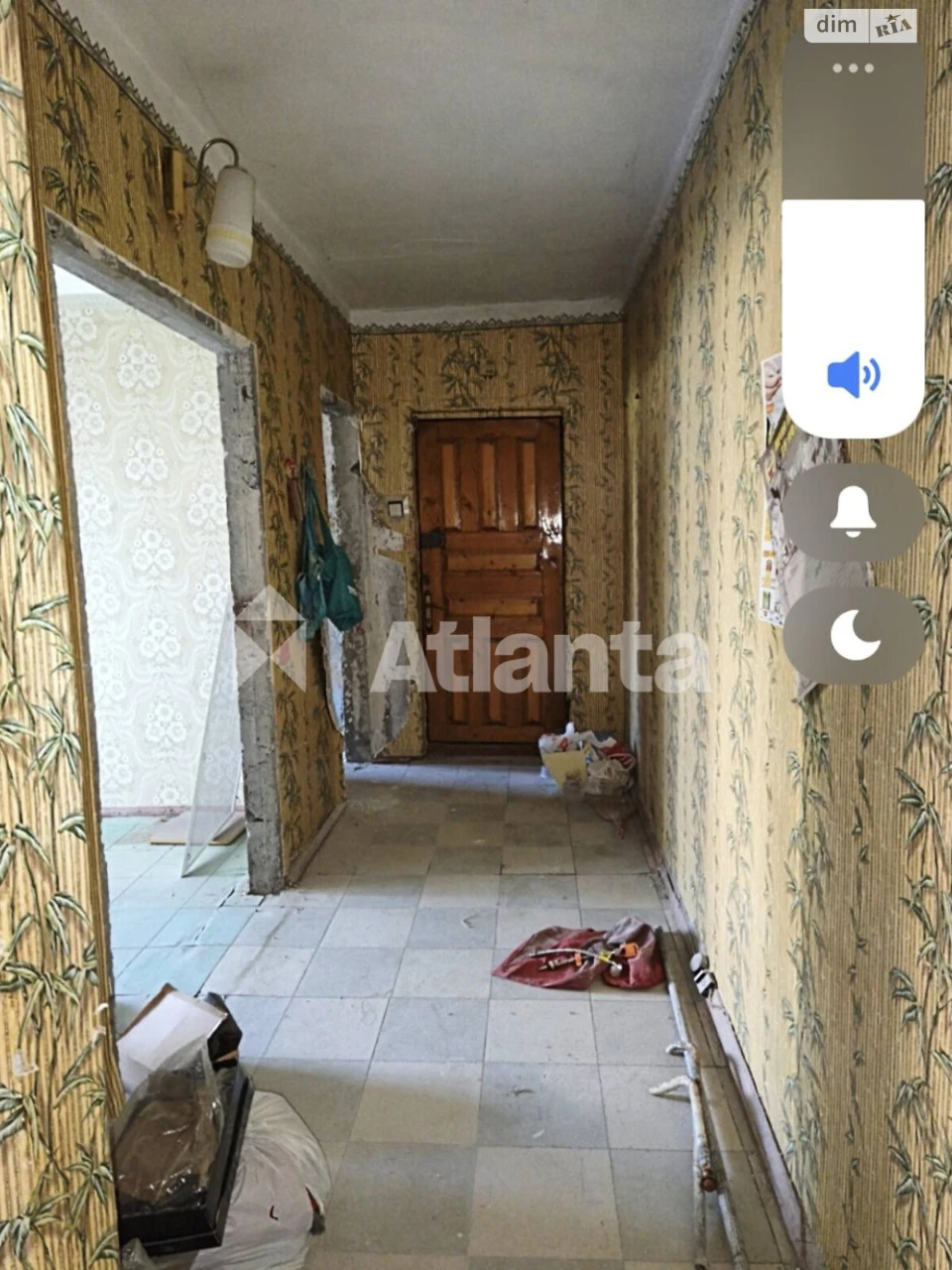 Продажа Квартира в Котовском