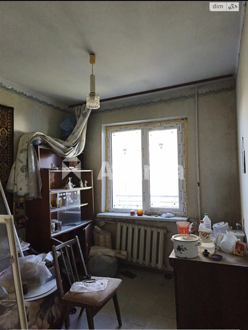 Продажа Квартира в Котовском