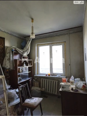 Продажа Квартира в Котовском