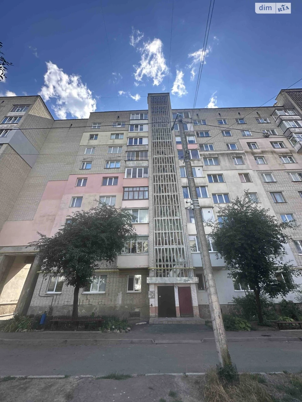Продаж Квартира Центр