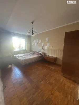 Продаж Квартира Центр