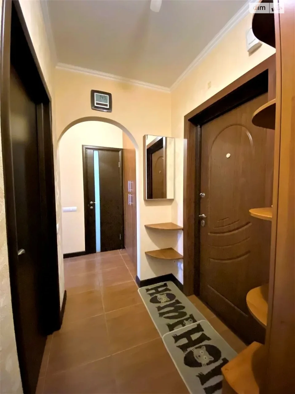 Довгострокова Оренда Квартири в Райдужному Масиві