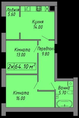 Two-bedroom apartment in "Skandinavia" Residence!