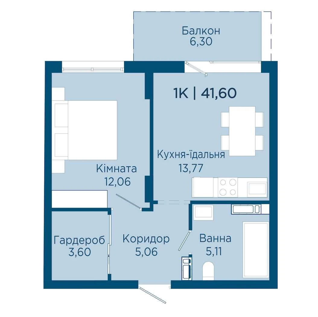 1 кімнатна квартира біля парку Шевченка