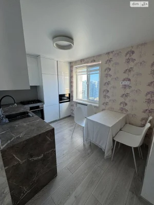 One-Bedroom Apartment for Sale - Esplanade