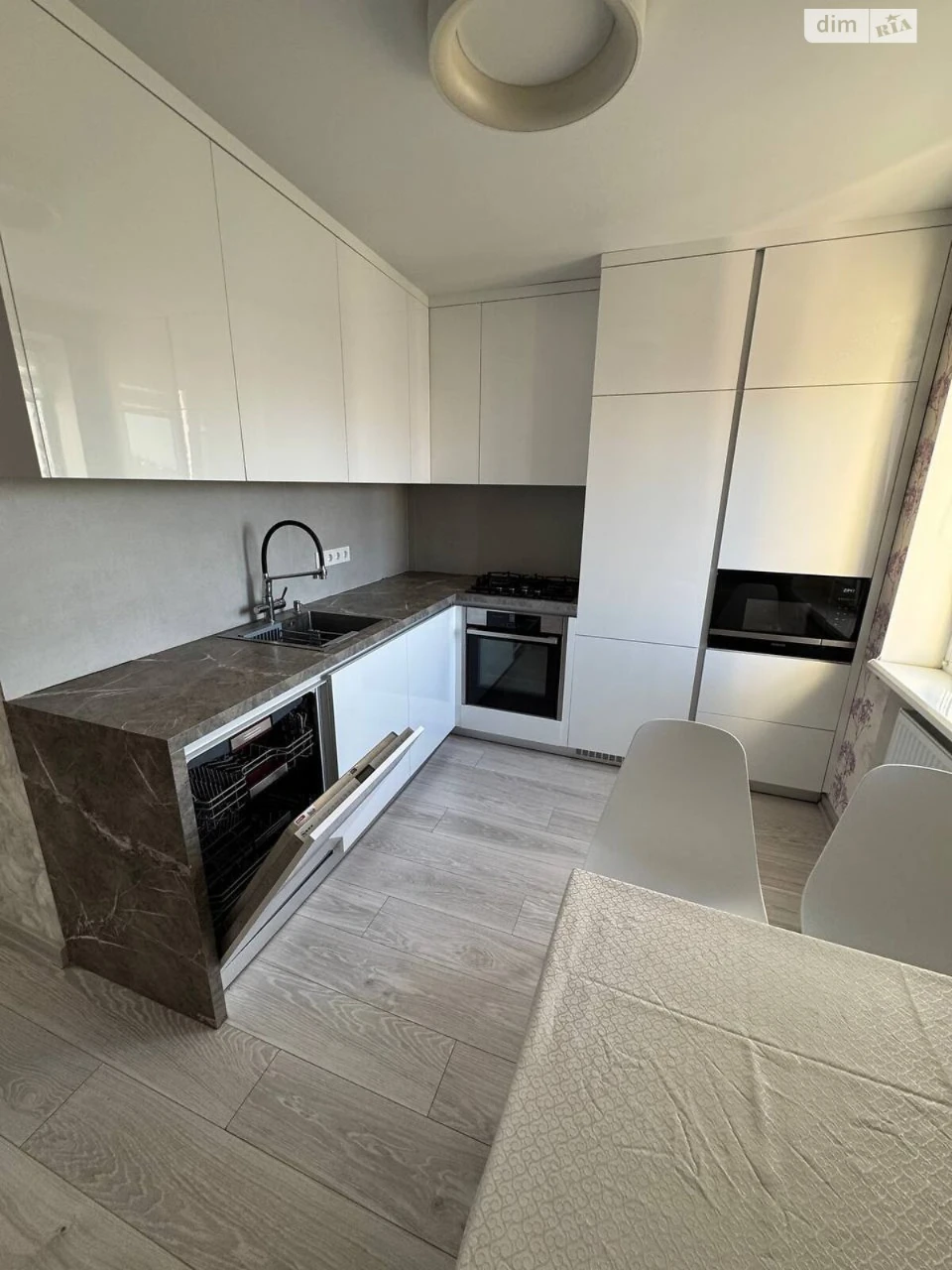 One-Bedroom Apartment for Sale - Esplanade