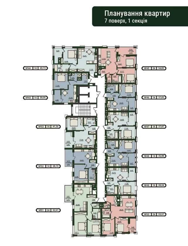 Продаж 2-кімнатної квартири 55 м² в ЖК PLUS бізнес-класу на вул. С