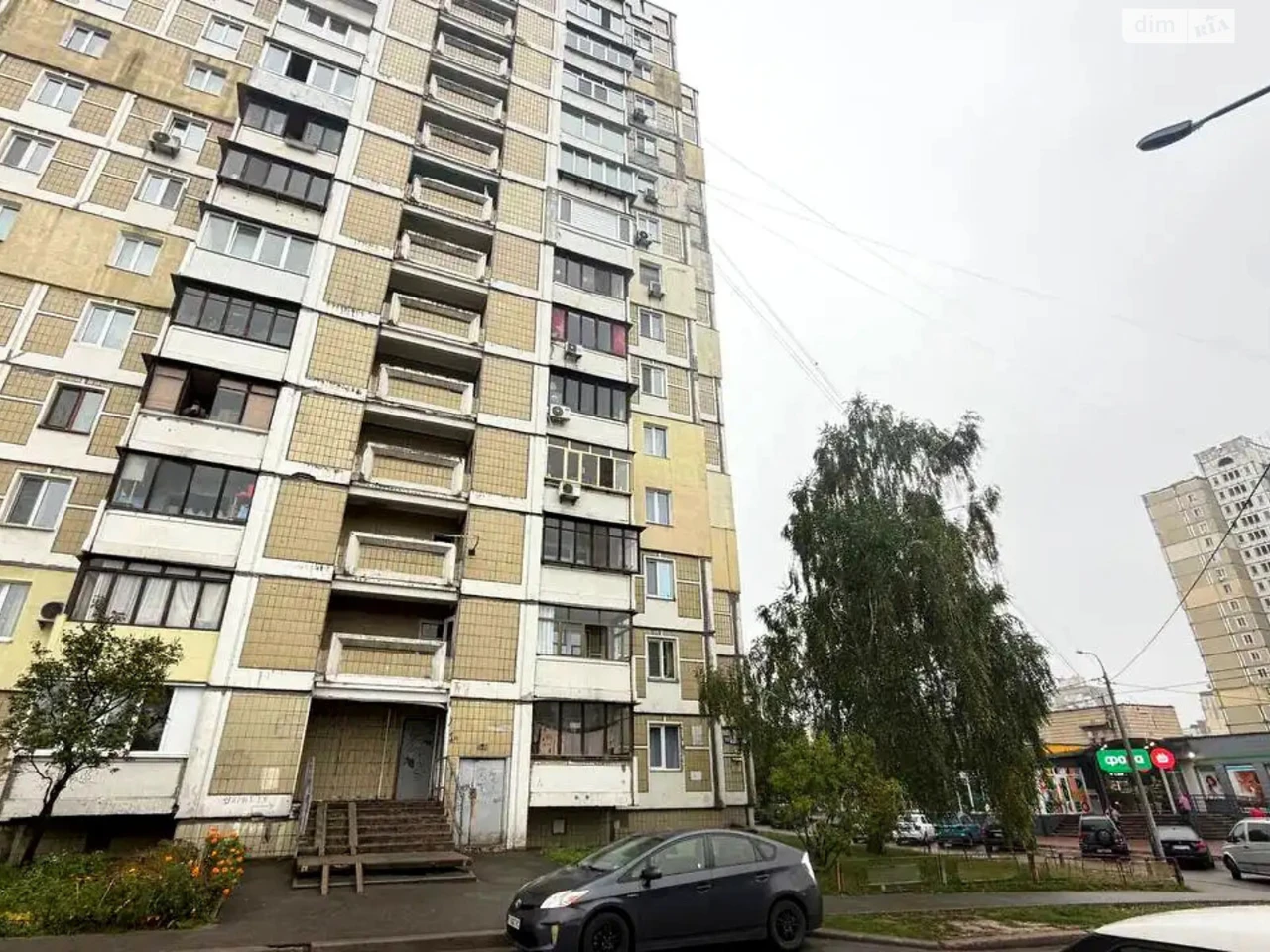 Продаж Квартира Біличі