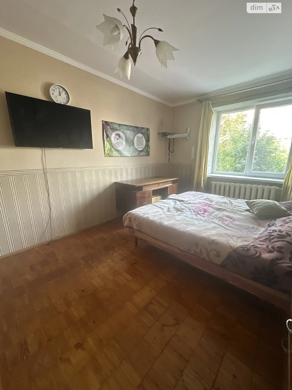 Продаж Квартира Центр