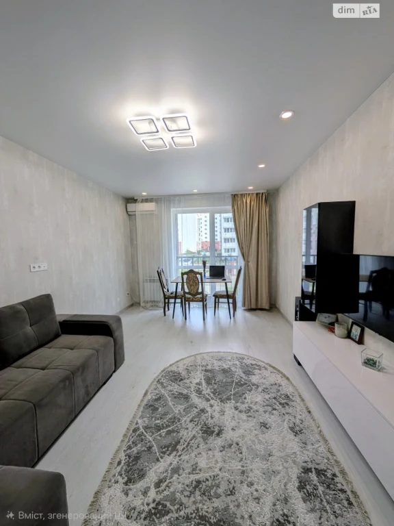 Apartment for Sale - Academic