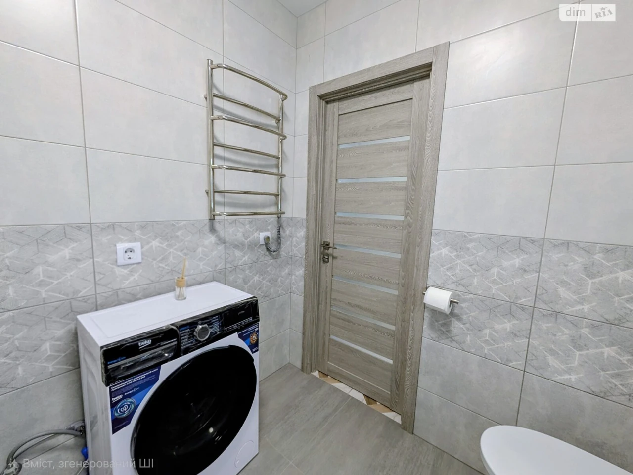 Продажа Квартиры Академический