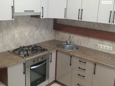 Apartment for Sale - Caucasus