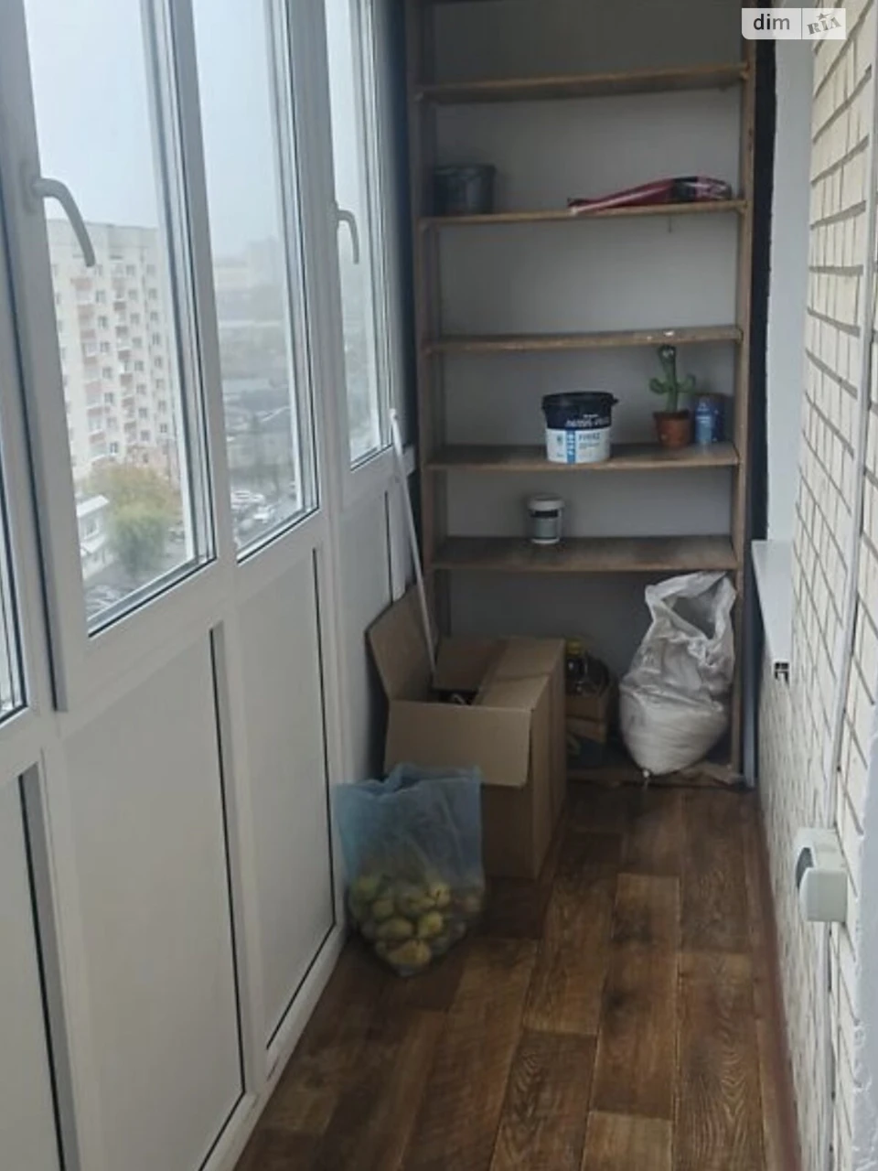 Apartment for Sale - Caucasus