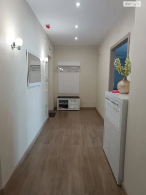 Long-Term Rental Apartment in the Center