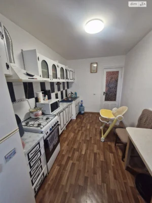 Apartment for Sale in Шевchenkivskyi
