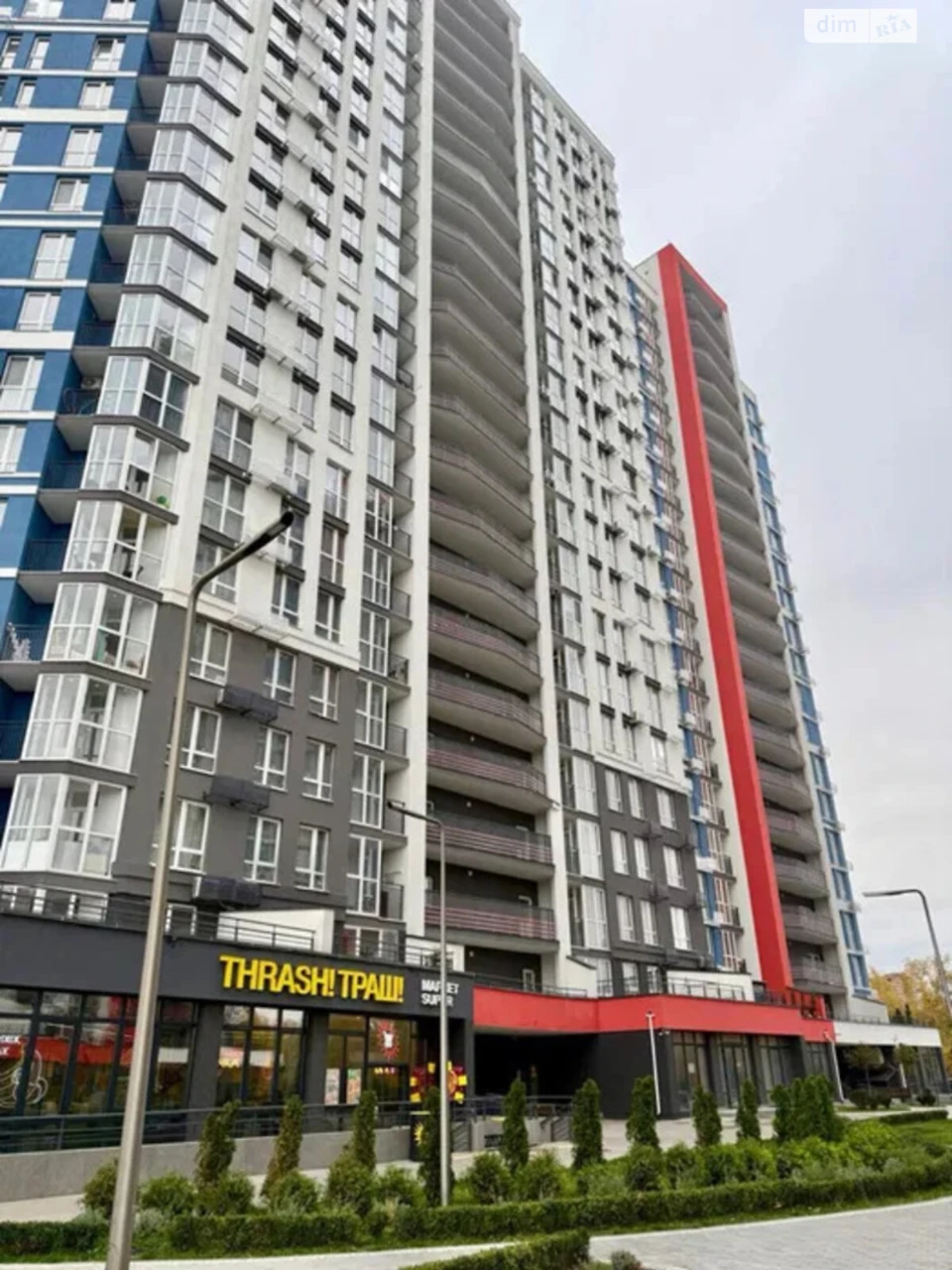 Продажа Квартира Дарницкий