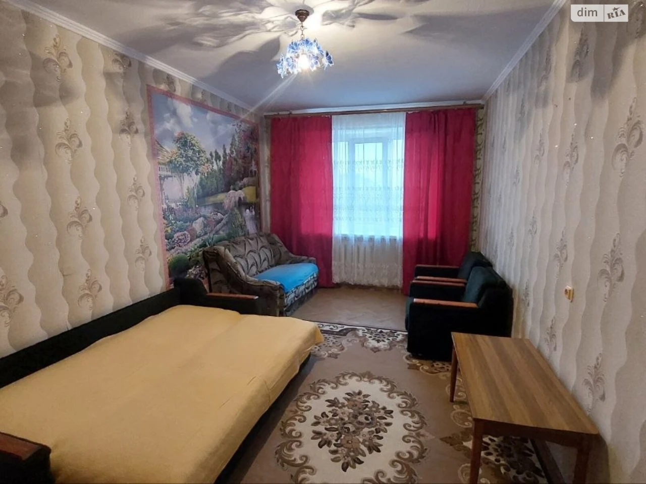 Long-Term Rental Apartment, Ozerna