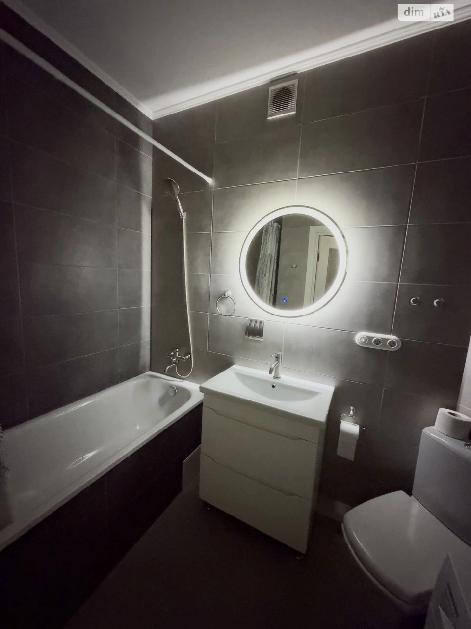Long-Term Rental Apartment, Zamarshtyn