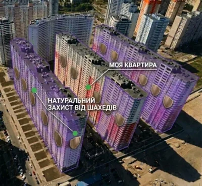 Sale of a 1-bedroom apartment, 46 m², Dragomannova st., 2A