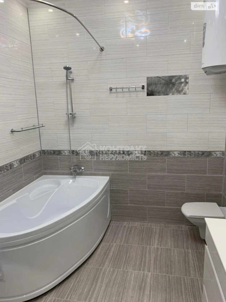 Long-Term Rental Apartment in Pavlov Pole