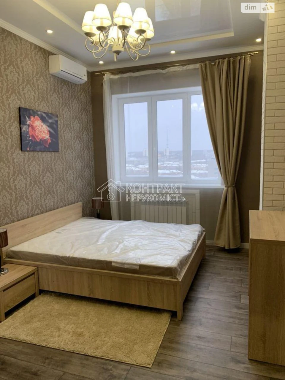 Long-Term Rental Apartment in Pavlov Pole