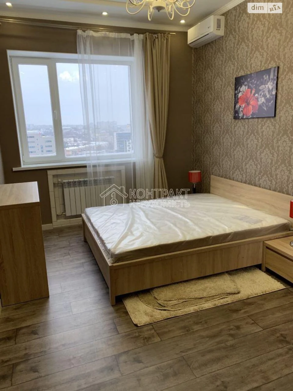 Long-Term Rental Apartment in Pavlov Pole