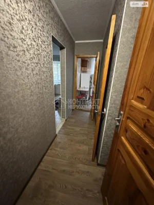 Довгострокова Аренда Квартиры Левада