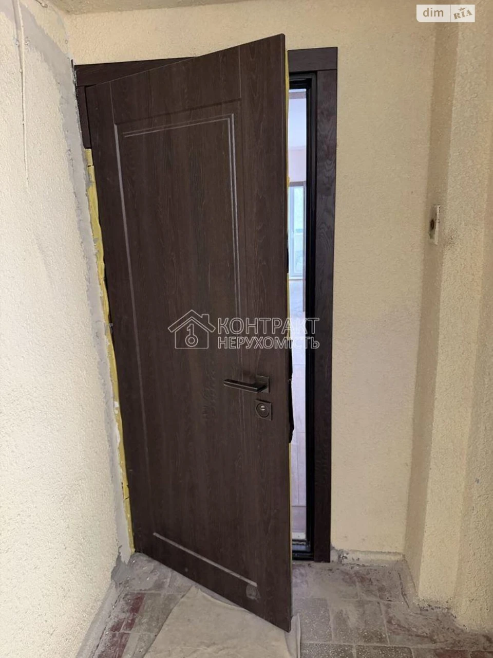 Продажа Квартиры Холодная Гора