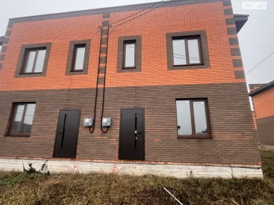 Duplex for Sale