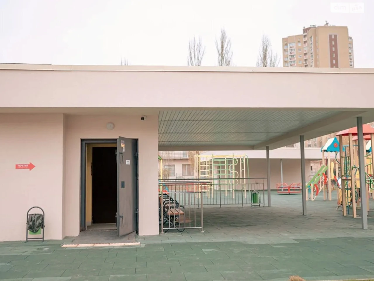 Продаж Квартира Оболонь