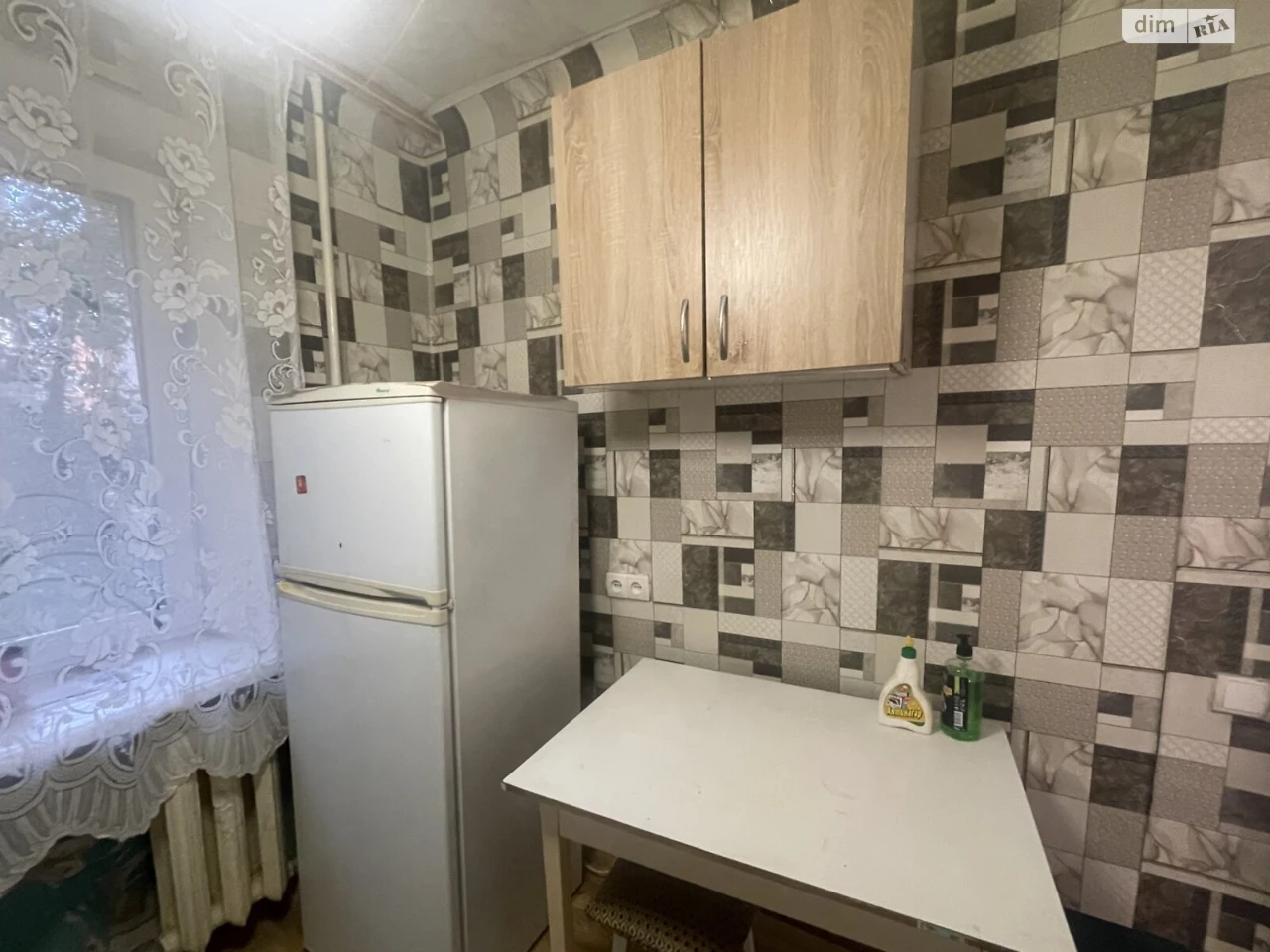 Apartment for Sale – Podstanitsa