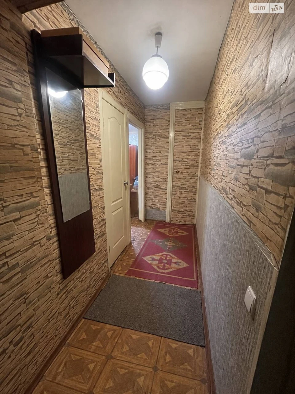 Apartment for Sale – Podstanitsa