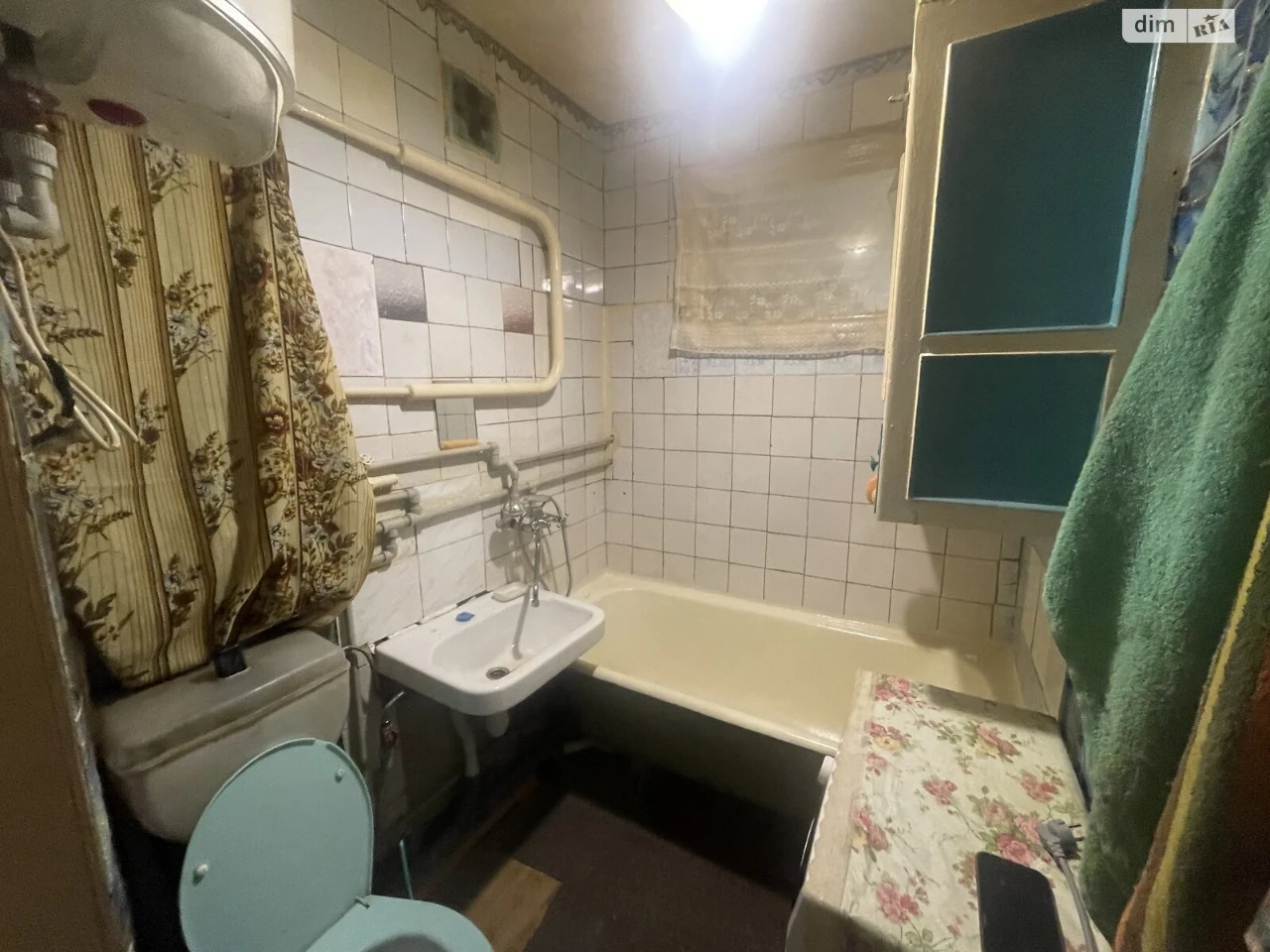 Apartment for Sale – Podstanitsa