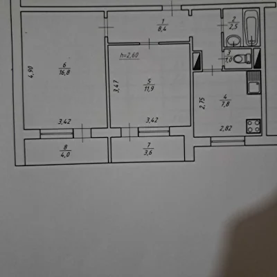 Продаж двокімнатної квартири на пр. Свободи (вул. Прокоф'єва