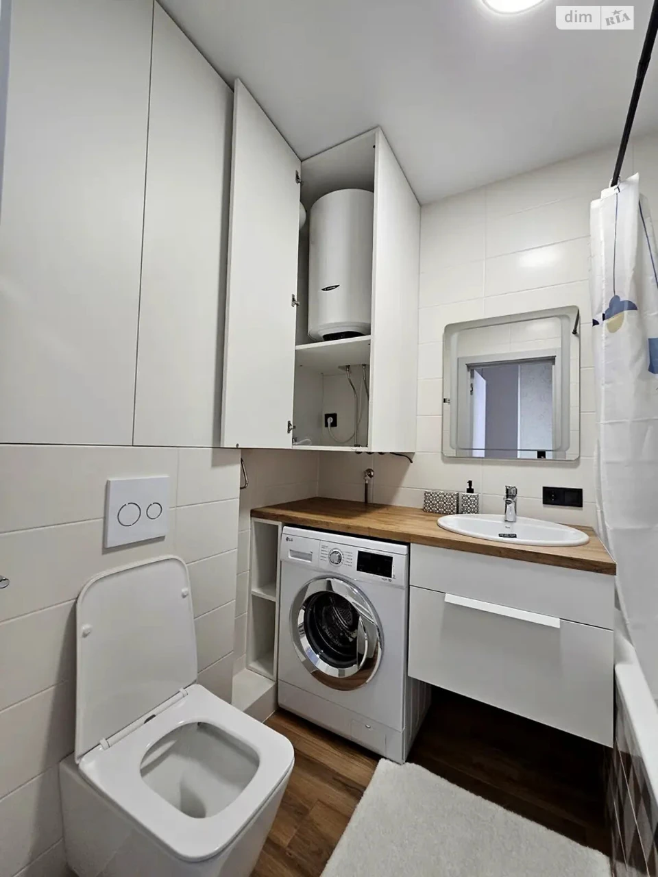 Long-Term Rental Apartment Vinogradar