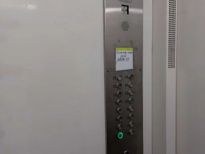 Квартира