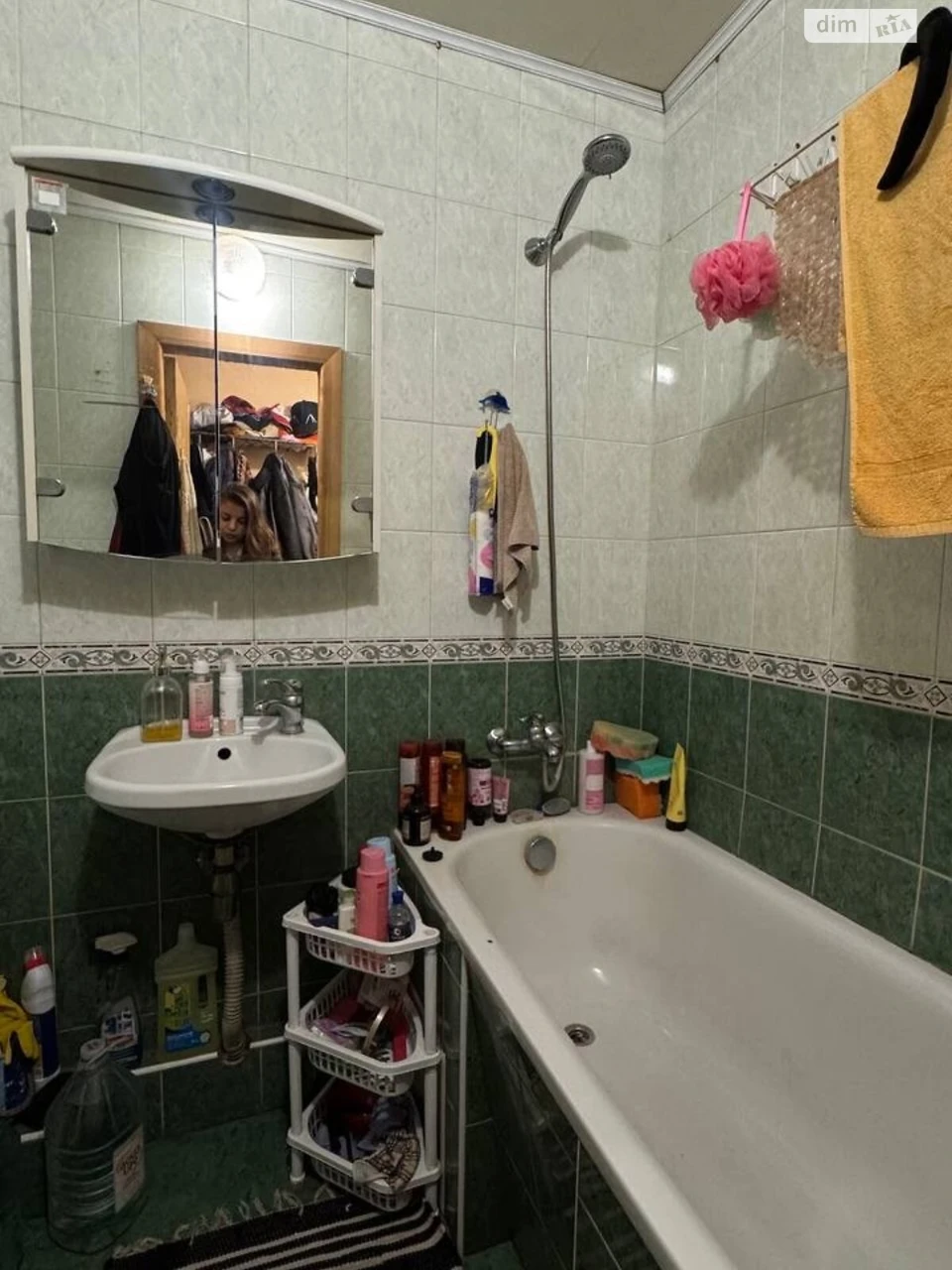 Apartment for Sale - Pokrovsky