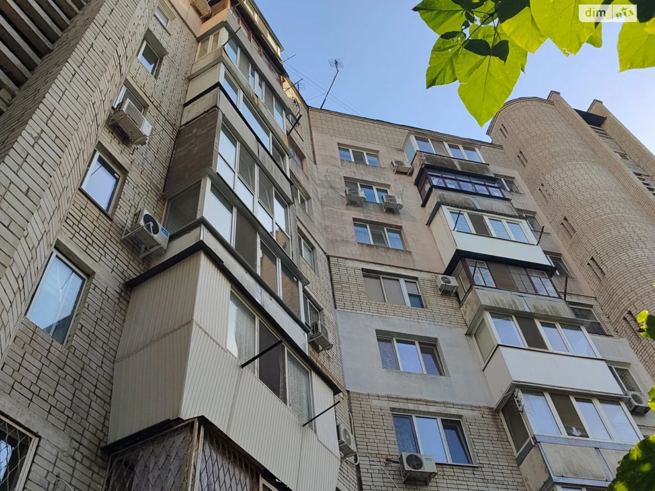 Продажа квартиры.