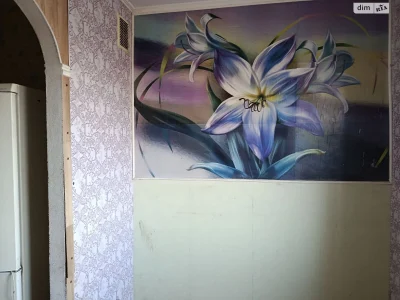 Продажа Квартиры Старый Водопой