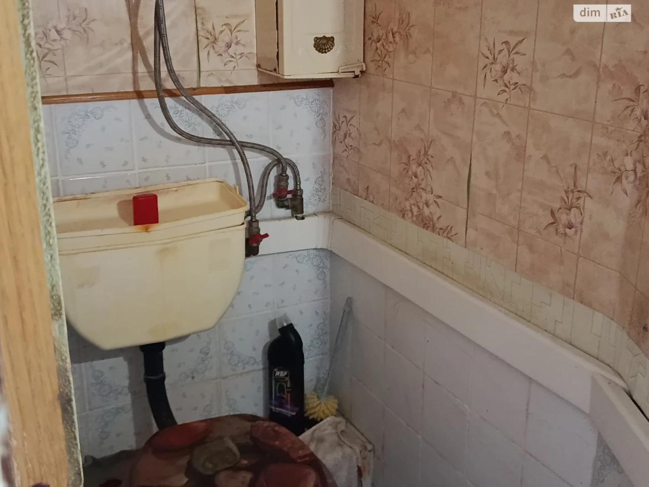 Продажа Квартиры Старый Водопой