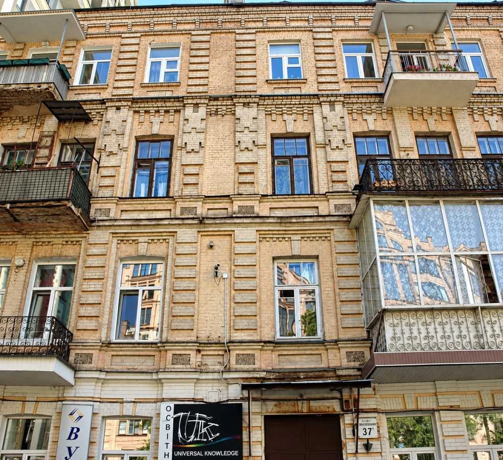Сдается 3-комнатная квартира 90 м², улица Ольсии Гончара, 37А