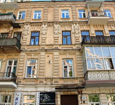 Сдается 3-комнатная квартира 90 м², улица Ольсии Гончара, 37А