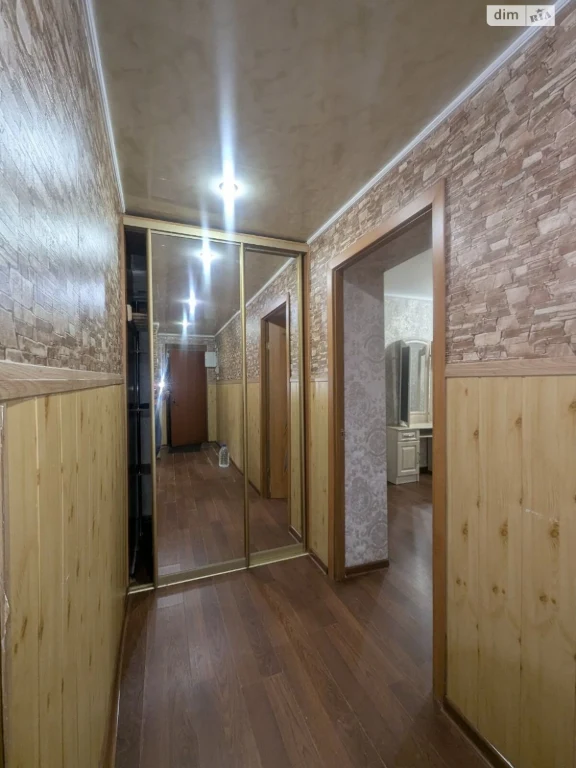 Long-Term Rental Apartment on Titova Street
