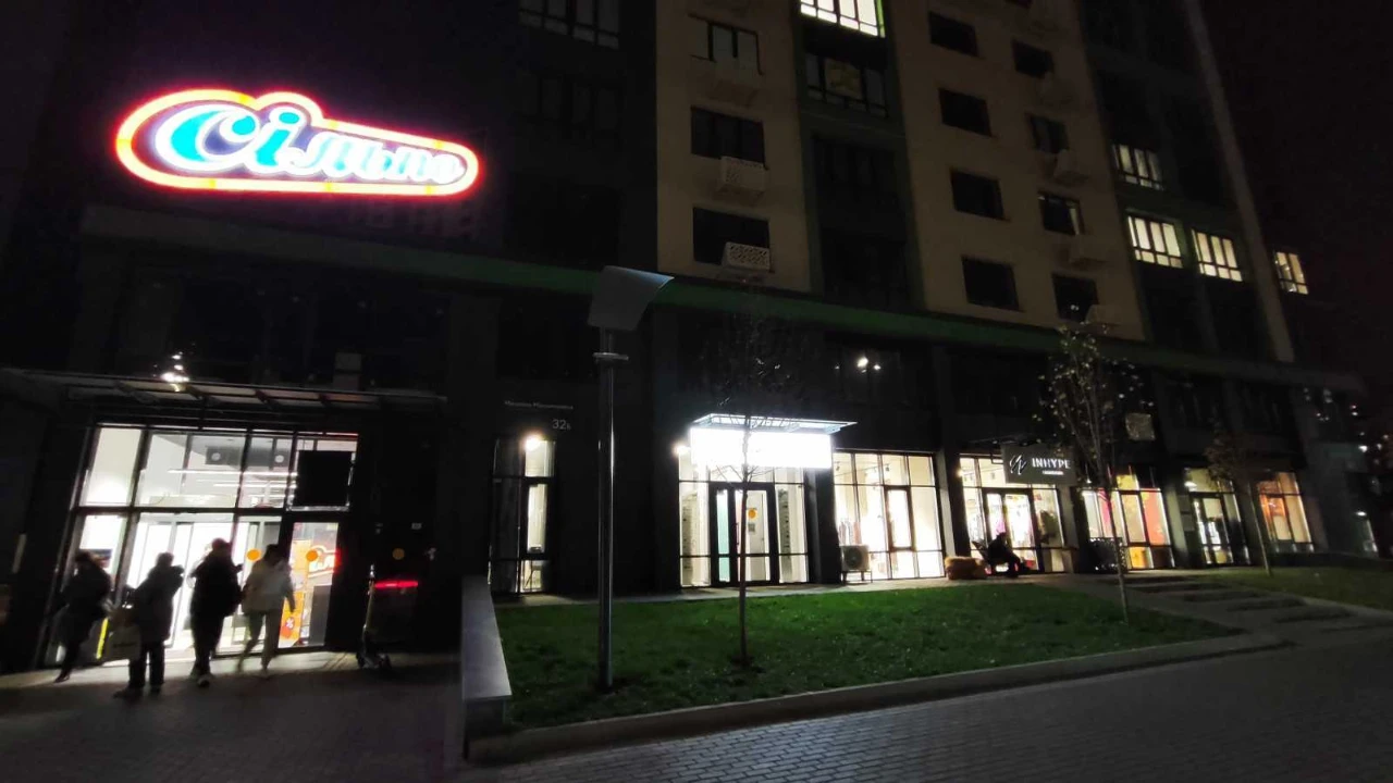 Продажа 1-комнатной квартиры 47 м², улица Михаила Максимовича,