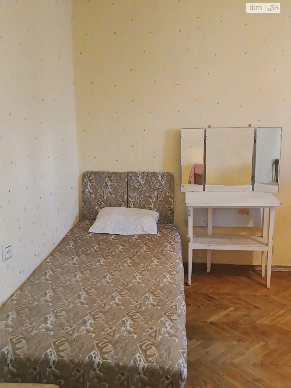 Продажа Квартиры Днепровский